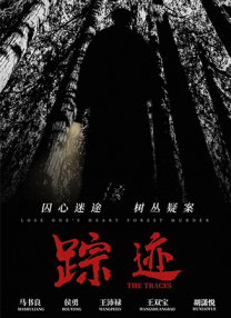 华人黄网